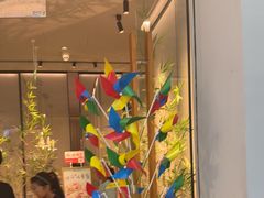 -绿茶餐厅(滨海万达广场店)
