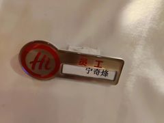 -海底捞火锅(欣大百货店)