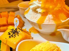 -Make Me Mango Tha Tian