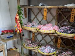 -苏州市吴中区光福窑上花果蜜饯厂