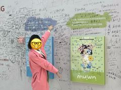 -太原茂业天地购物中心