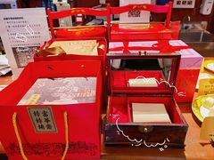 -富华斋饽饽铺·宫廷糕点·伴手礼(护国新天地店)