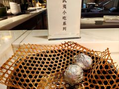 -桃源咖啡厅(武夷山大红袍山庄店)