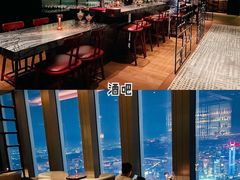 -广州瑰丽酒店·Black Iron黑金燚