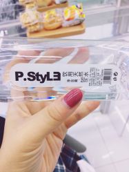 -P.STYLE 派斯造型