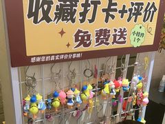 -石榴姐•山城小馆(创始店)