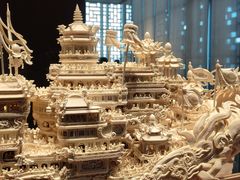 -北京工艺美术博物馆