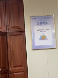 -太原丽都医疗美容医院