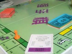 android_upload_pic-游人馆·桌游狼人杀团建馆(人广书城店)