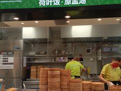 -72街荷叶饭(大德路店)