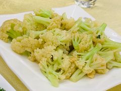 清炒菜花-乐兴海鲜餐厅