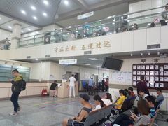 -北京市健宫医院