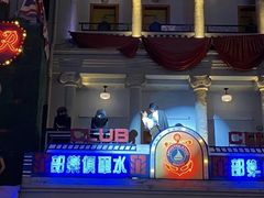 -横店广州街·香港街