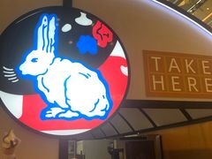 -GODIVA(王府井apm店)