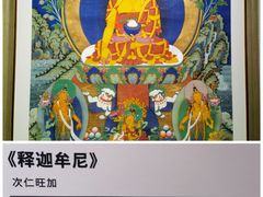 -徐汇艺术馆