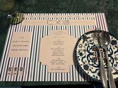 -仁义涵西餐·咖啡(中华巴洛克店)