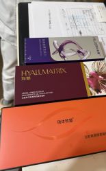 -上海玫瑰医疗美容医院