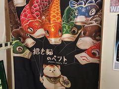 -牛玄庵日式寿喜烧·料理店(新源里店)