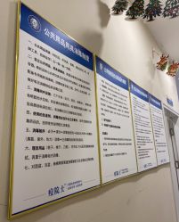 -痘院士专业祛痘皮肤管理