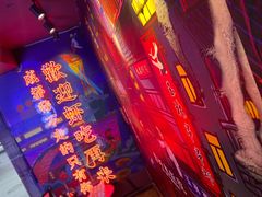 -霸王虾·小龙虾香辣蟹(玉林店)