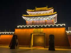 景点-开封府