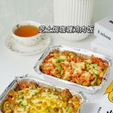 干饭人速来！尊宝X安佳芝士焗咖喱牛肉饭