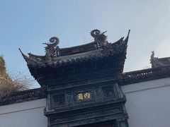 -豫园