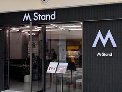 门面-M Stand(西安大悦城店)