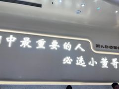 -小董哥烤串·爆汁大油边(故宫店)