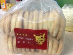 -苹果花园(金耀南路店)