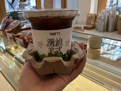 -Cafe on warm(丹霞店)