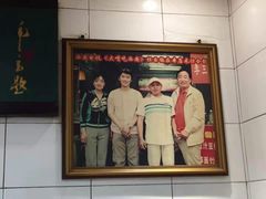 -李三卤汁豆腐脑