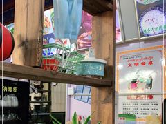 -冷峰马家鸡蛋牛奶醪糟(八朗学五巷店)