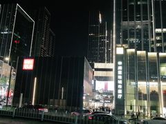 -优衣库(深圳万象天地旗舰店)