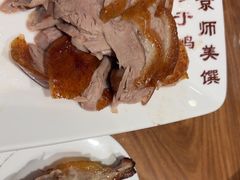 -全聚德(常州店)