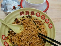 -周真真南昌拌粉·瓦罐汤(敦化路店)