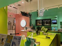 -gleeglee乐溢亦茶(合生汇店)