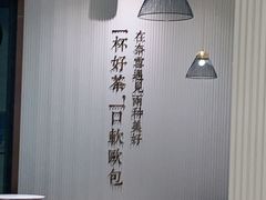 -奈雪的茶(金鹰广场店)