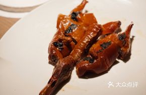 Black Truffle Duck