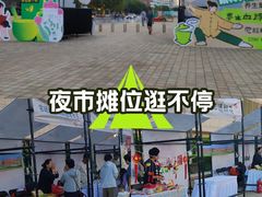 -天津万象城