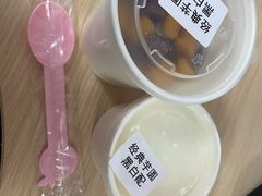 -iFood甜嫩嫩(江东北路店)