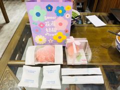 -好利来(通州新华联家园店)