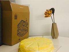 -幸福西饼生日蛋糕·下午茶(思明店)