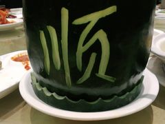-金时代顺风大酒店(协泰店)
