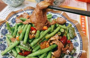Stir-fried String Beans with Pig Heart