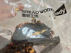 -面包工坊(七彩云南第一城店)