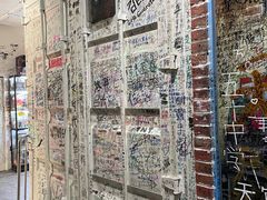 -骑鹅公社(南开大悦城店)