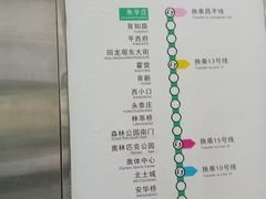 -朱辛庄(地铁站)