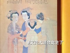 -经禅和·中医推拿(奥体恒山路店)