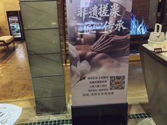 -浅深Cheersum(曹杨店)